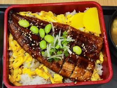 日式蒲烧鳗鱼丼-町门烤肉拌饭专门店(哈西万达店)