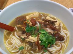 -云味馆·云南菜·云南米线(地王店)