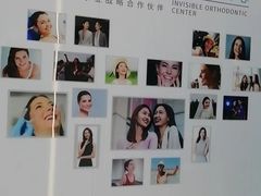 -深圳富茂格伦菲尔口腔门诊部(龙华清湖总院)