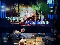 -温莎KTV(国贸店)