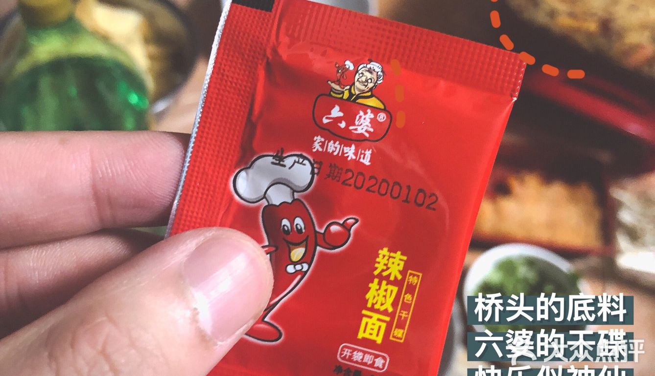 阿灿的三月Plog来了！自制蛋挞|咖喱|火鸡面