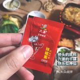 阿灿的三月Plog来了！自制蛋挞|咖喱|火鸡面