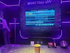 -星聚会KTV X Party(上海真如中海环宇城店)