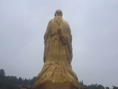-函谷关历史文化旅游区