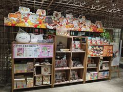 -扶光书店(中环店)