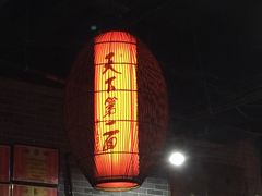 -天下第一面(大雁塔北广场店)