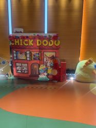 -小鸡哆哆故事屋·儿童乐园(嘉里城店)