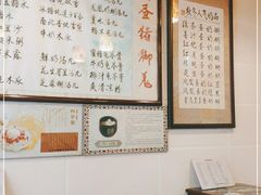 -玫瑰甜品(文明路店)