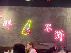 -在老街·淮安大排档·甜麻干煸龙虾·烧烤(河下古镇店)