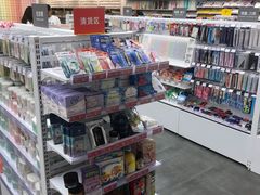 -KKV(重庆东原悦荟主力店)