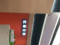 -红鼎豆捞·非遗鲍皇汤火锅(宝丰路店)