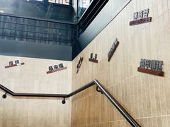 -星巴克(台州临海紫阳街店)