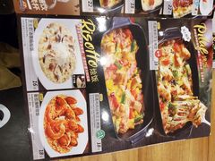 菜单-萨莉亚意式餐厅(愉园站仁恒梦中心店)