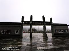 -句容茅山景区