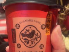 -望庐说·本地菜馆