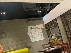 -臻牧壹品雪花牛肉火锅(大兴九臻店)