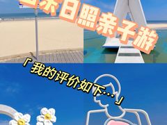 -巧克力渔家.小船海鲜家常菜(万平口店)