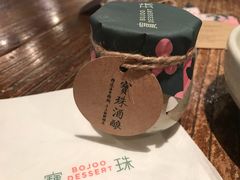 -宝珠奶酪(闵行仲盛店)