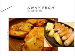 -萨莉亚意式餐厅(三号湾广场店)