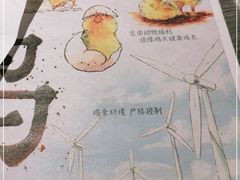 -麦当劳(金桥店)
