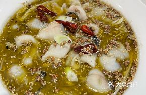 Spicy Sichuan Fish Soup