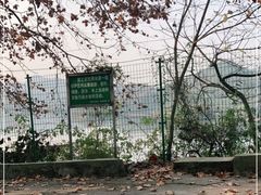 -阿哈湖国家湿地公园