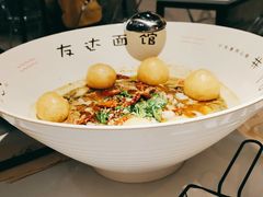 -友达面馆(广州总店)