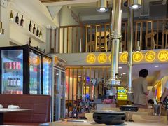 -正宗齐齐哈尔烤肉·齐牛哥鲜切炭火烤肉(杭州总店)