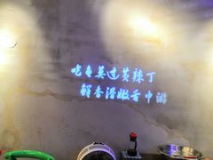 -小小河边鱼(天润城店)