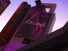 -CELINE(华润中心万象城店)