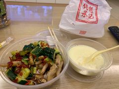 酸辣鸡脚-赵记传承(佛山禅城魁奇路店)