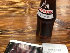 -面尚香关中面馆(盛龙广场总店)