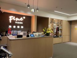 -FineYoga梵音瑜伽·普拉提