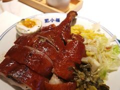 -肥小福·烧鹅专门店(环宇荟店)