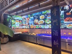 -渔掌门(铁东店)