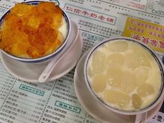 -仁信老铺(华盖路店)