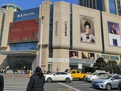 -银座商城(青岛中心店)