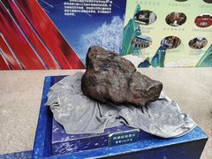 -吉林市博物馆