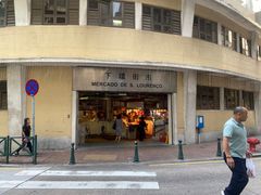 -下环街市熟食中心