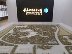 -长春世界雕塑园