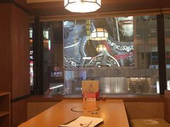 -蟹道乐(網元別館店)