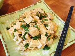 -四方面荘(常丰花园店)