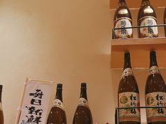 -禾绿寿司·日式料理(南山欢乐颂店)