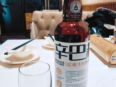辛巴赫-老广州打边炉(宏润·翠湖天地璞园店)