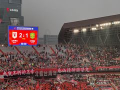 -济南奥林匹克体育中心体育场