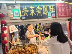 -鼓楼夜市