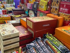 -紫荆城食品交易中心(华强北店)