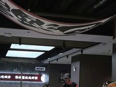 -聚味瞿记·龙虾堂(咸嘉湖店)