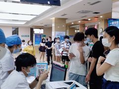 -广州仁爱天河医院体检中心
