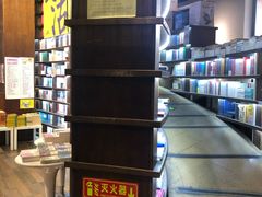 -三联韬奋书店(三里屯店)